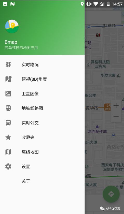 鯊魚石茲力搜索，全新打造，冠軍品質(zhì)造就一流視覺盛宴！插圖9