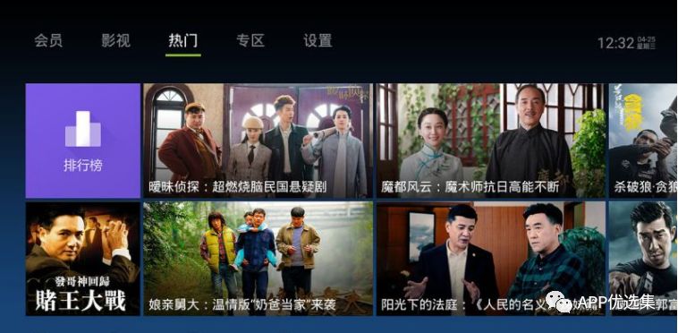 激動人心|周一私自給大家推送多款讓你心跳加速的神器！插圖3
