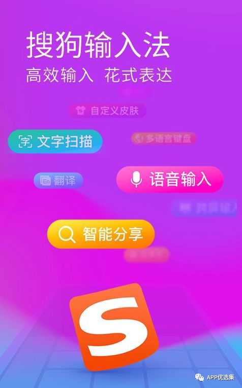 讓大家久等了|今天推送的這幾款神器絕對(duì)值100個(gè)贊！插圖8