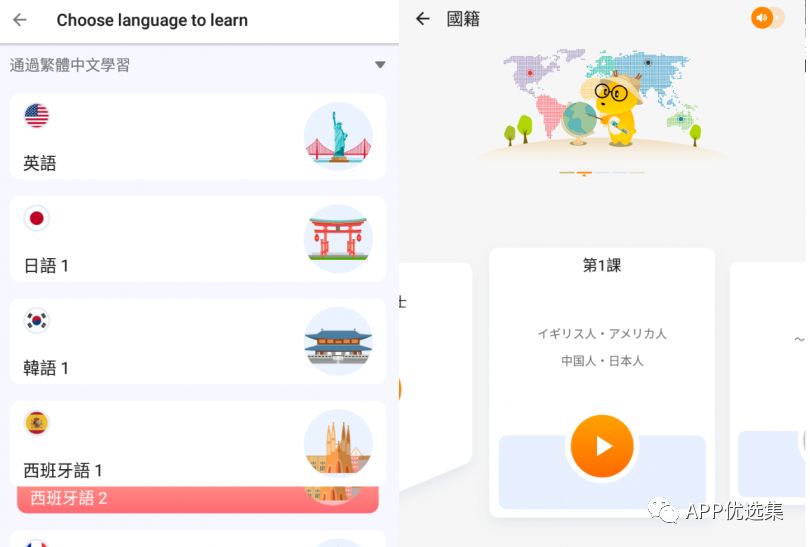 今天給大家?guī)韼卓钫?jīng)神器，至于你們正不正經(jīng)我就不知道了！插圖5