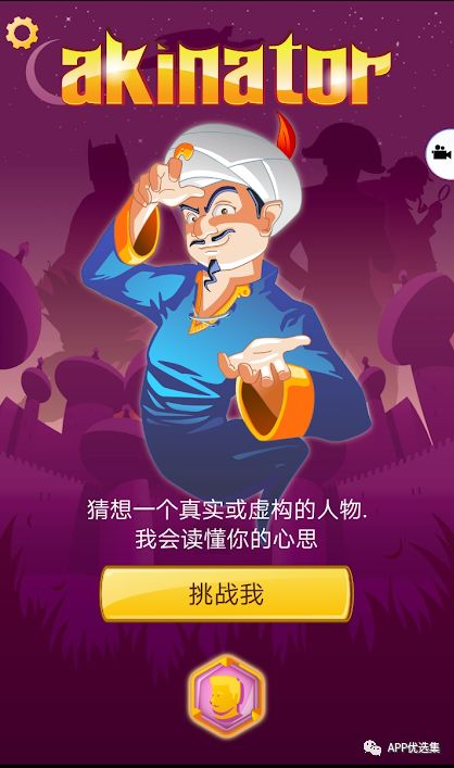 特意留到今天，好用的精品神器不需要太多人知道，快上車！插圖1