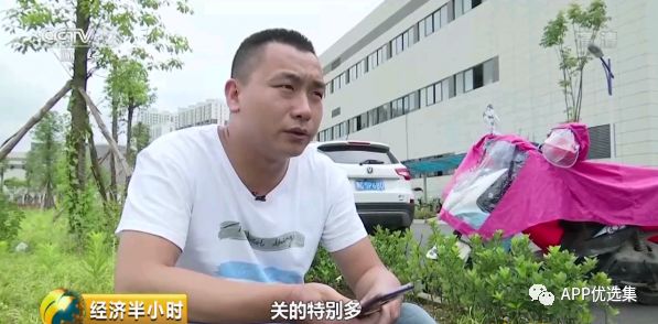 這些神器你都沒用過的話，別說你是玩機(jī)專業(yè)戶！插圖
