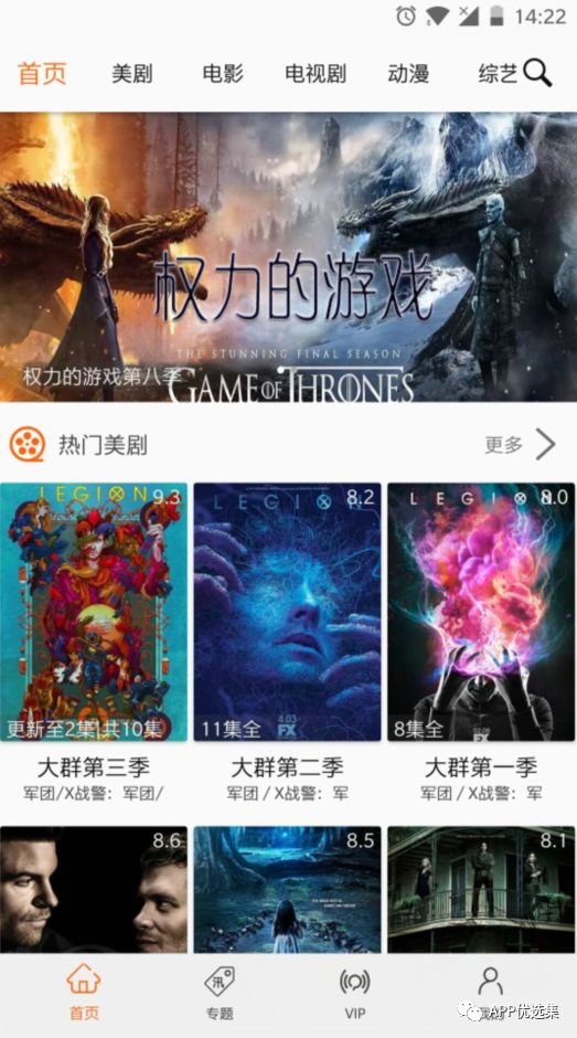 今天給大家?guī)韼卓钫?jīng)神器，至于你們正不正經(jīng)我就不知道了！插圖10