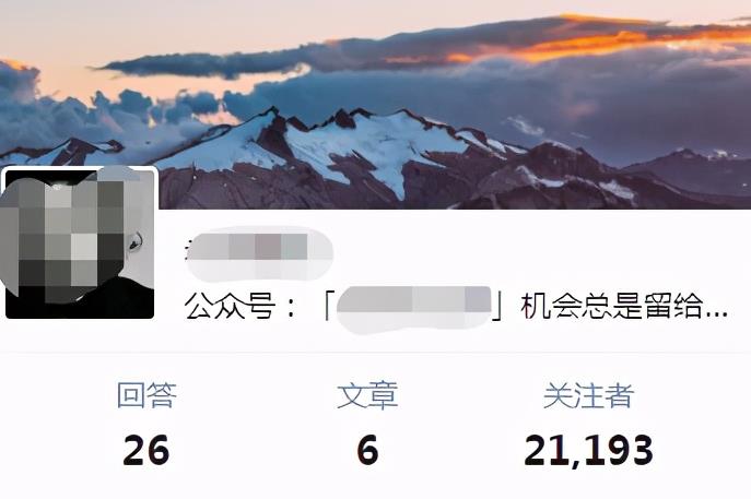 狼叔知乎精準(zhǔn)引流第11期,知乎好物變現(xiàn)技術(shù)課程-第1張圖片-學(xué)技樹(shù) 狼叔知乎精準(zhǔn)引流第11期,知乎好物變現(xiàn)技術(shù)課程-第1張圖片-學(xué)技樹(shù)