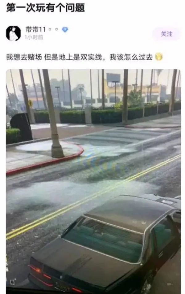 這身材，你還有啥好說(shuō)的？插圖5