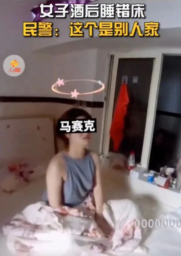 這身材，你還有啥好說(shuō)的？插圖7