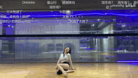 誰說黑絲永遠的神?。坎鍒D17 誰說黑絲永遠的神?。坎鍒D17