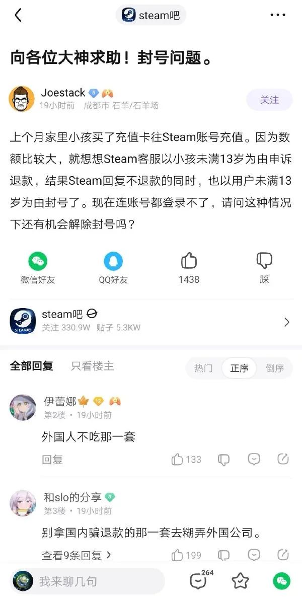 這敞篷跑車的馬力一定很足！插圖10