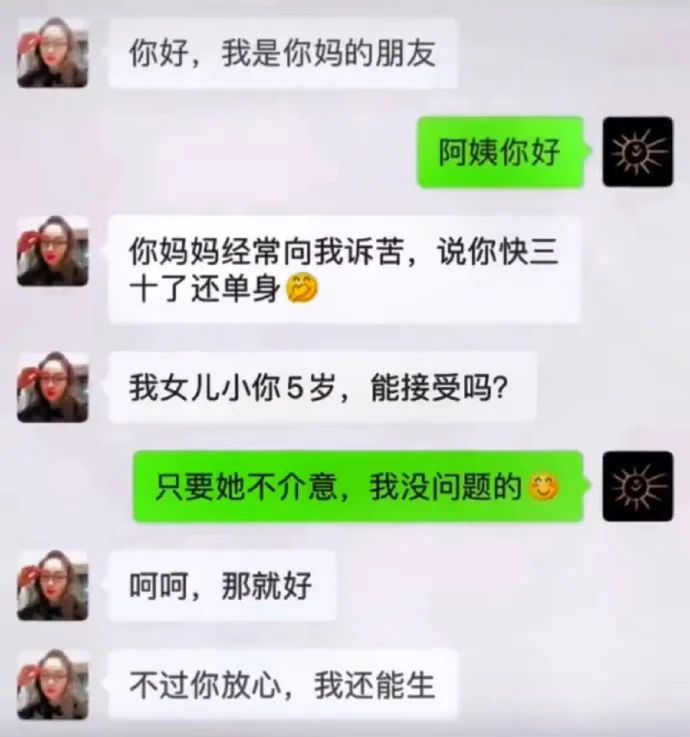 這敞篷跑車的馬力一定很足！插圖24