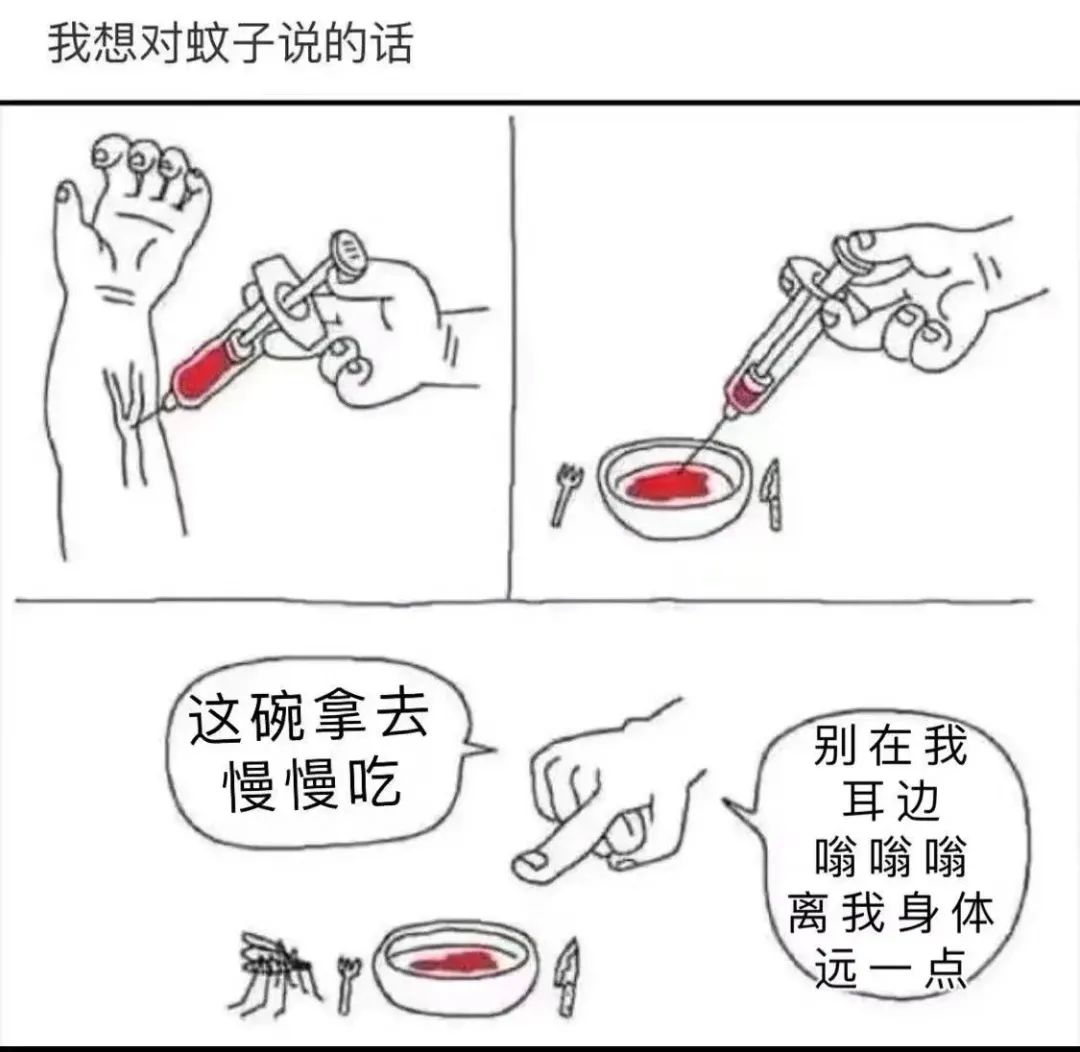這孔雀紋身真大??！插圖5