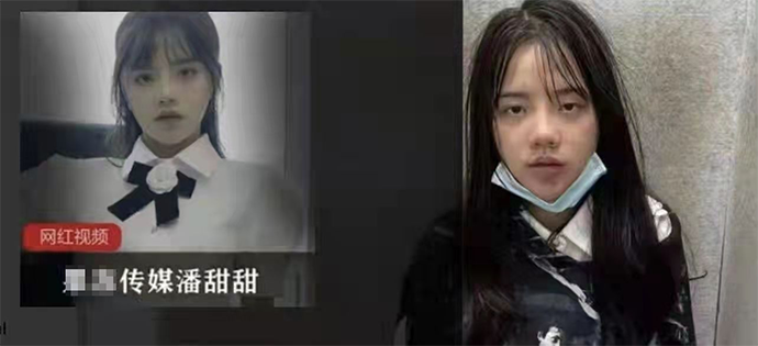 請問這是同一個(gè)人嗎？插圖2