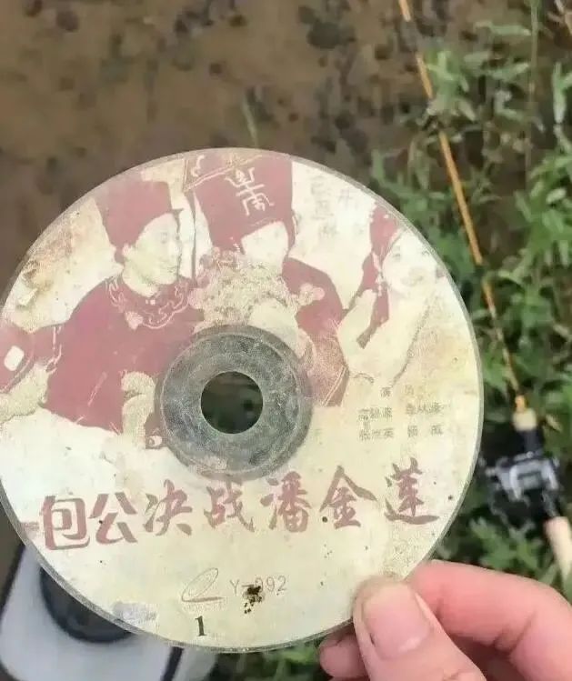 請問這是同一個(gè)人嗎？插圖17