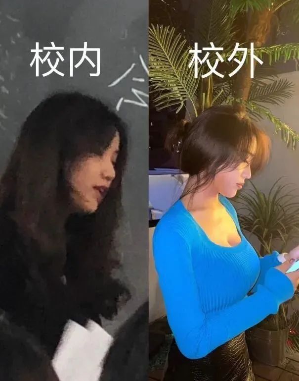 請問這是同一個(gè)人嗎？插圖34