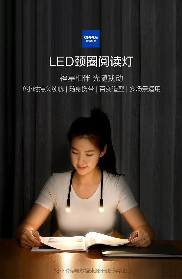這么多老師有你認識的？插圖11