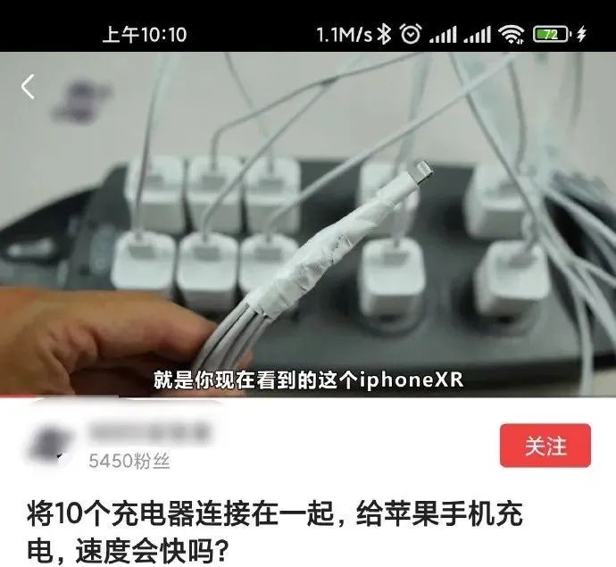 這么多老師有你認識的？插圖32