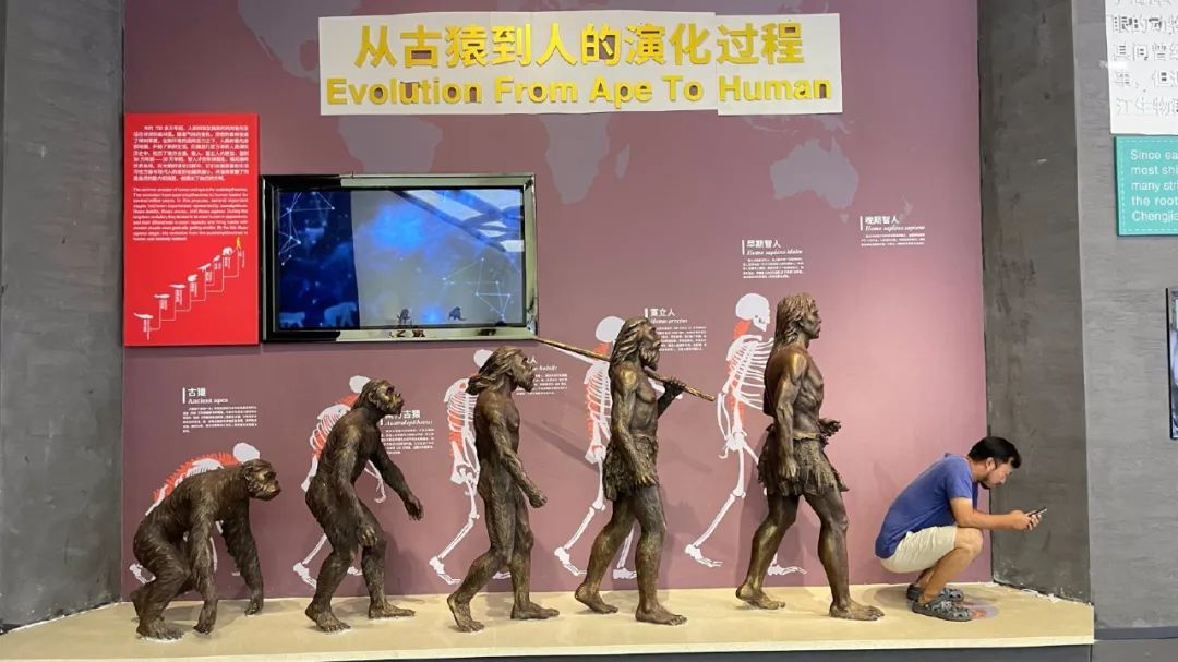 純路人,請問這就是天堂嗎?插圖7 純路人,請問這就是天堂嗎?插圖7