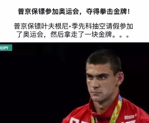 純路人,請問這就是天堂嗎?插圖8 純路人,請問這就是天堂嗎?插圖8
