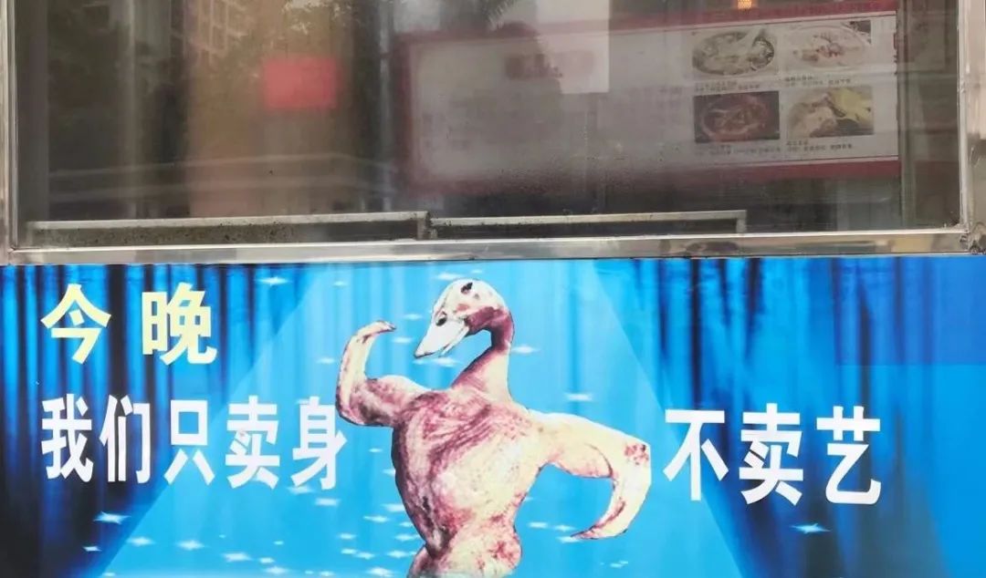 純路人,請問這就是天堂嗎?插圖11 純路人,請問這就是天堂嗎?插圖11