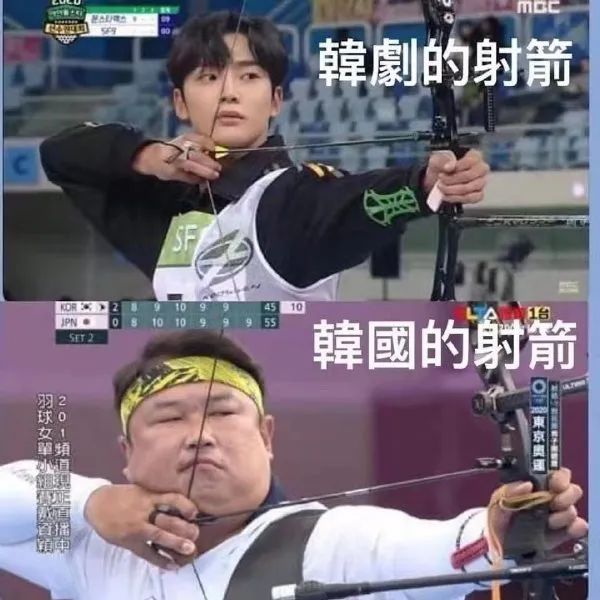 純路人,請問這就是天堂嗎?插圖17 純路人,請問這就是天堂嗎?插圖17