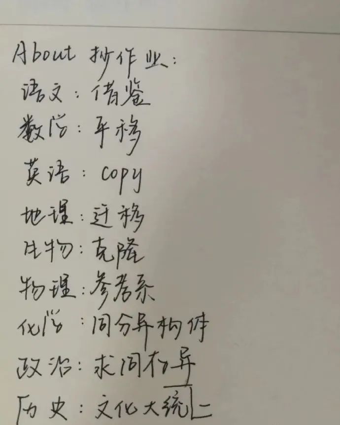 妹子窮的絲襪都破了！插圖3