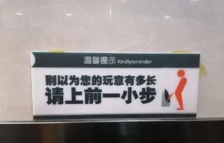 絲襪帶刻度yyds好吧!插圖17 絲襪帶刻度yyds好吧!插圖17