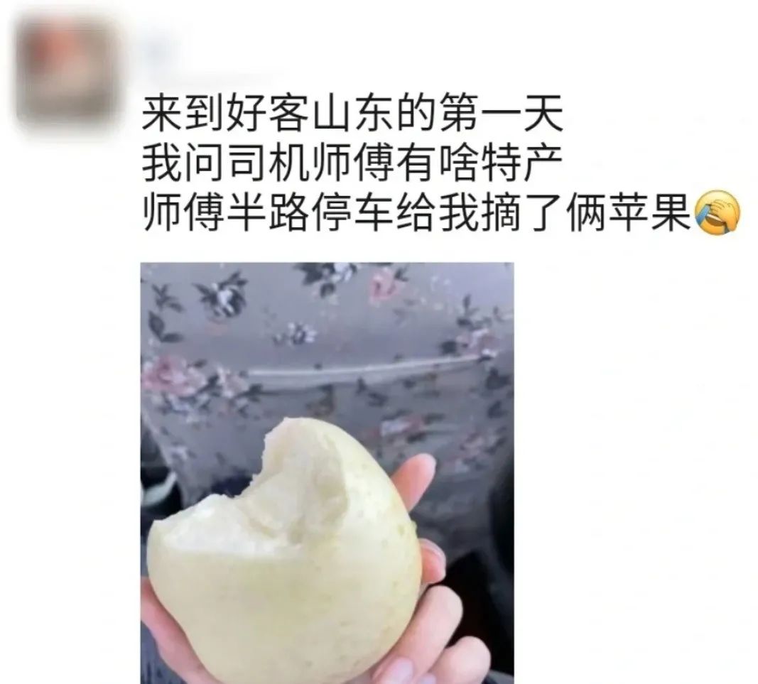 絲襪帶刻度yyds好吧!插圖26 絲襪帶刻度yyds好吧!插圖26