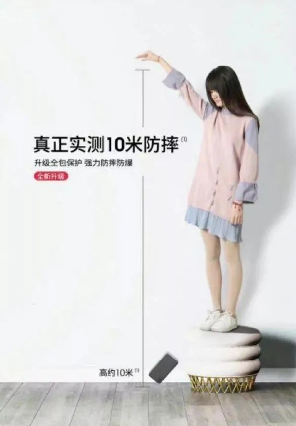 絲襪帶刻度yyds好吧!插圖40 絲襪帶刻度yyds好吧!插圖40