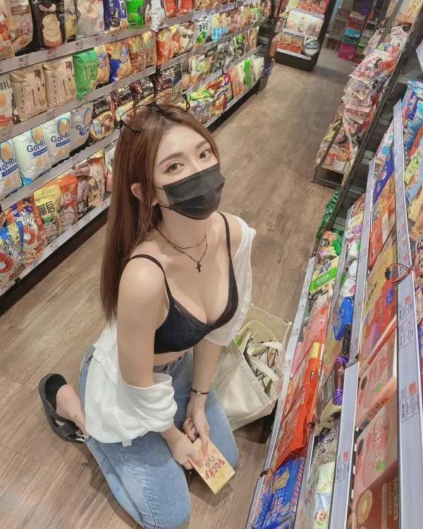 絲襪帶刻度yyds好吧!插圖43 絲襪帶刻度yyds好吧!插圖43