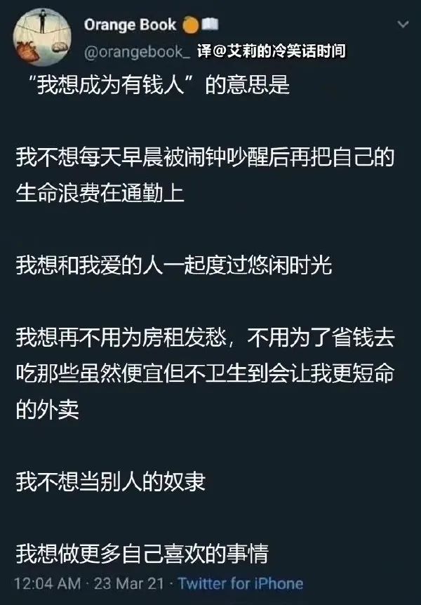 小足浴店的技師質(zhì)量竟然這么高？插圖14