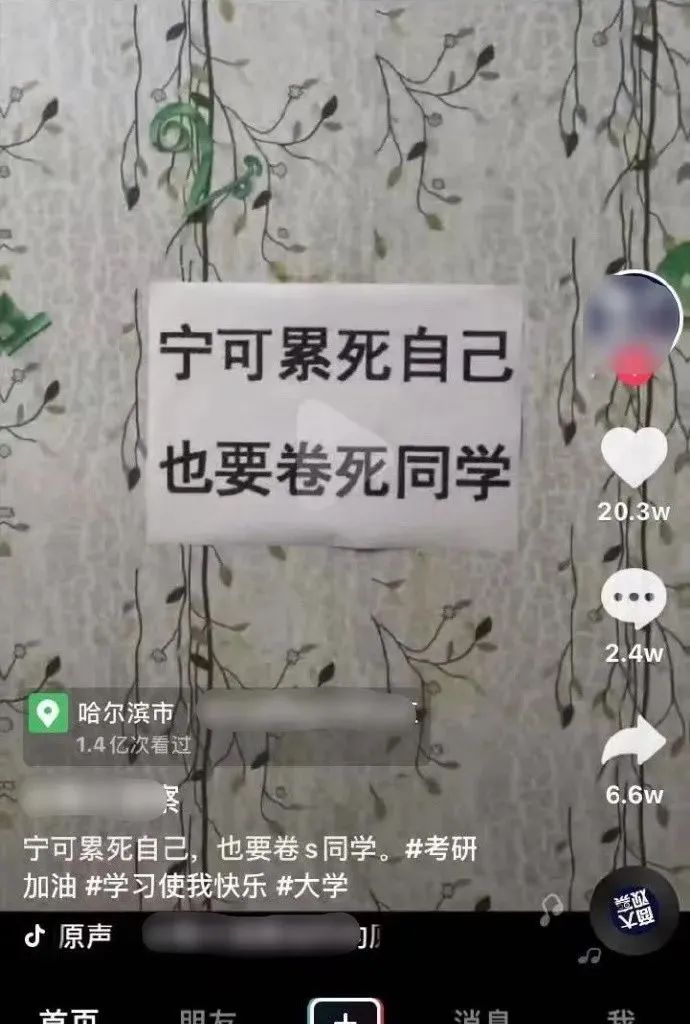 小足浴店的技師質(zhì)量竟然這么高？插圖17