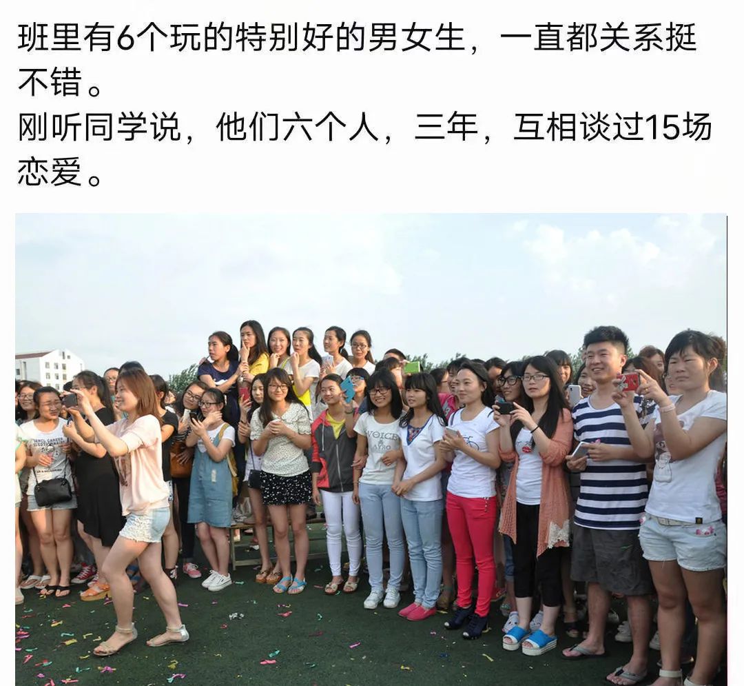 不知道誰的老公這么好命！插圖6
