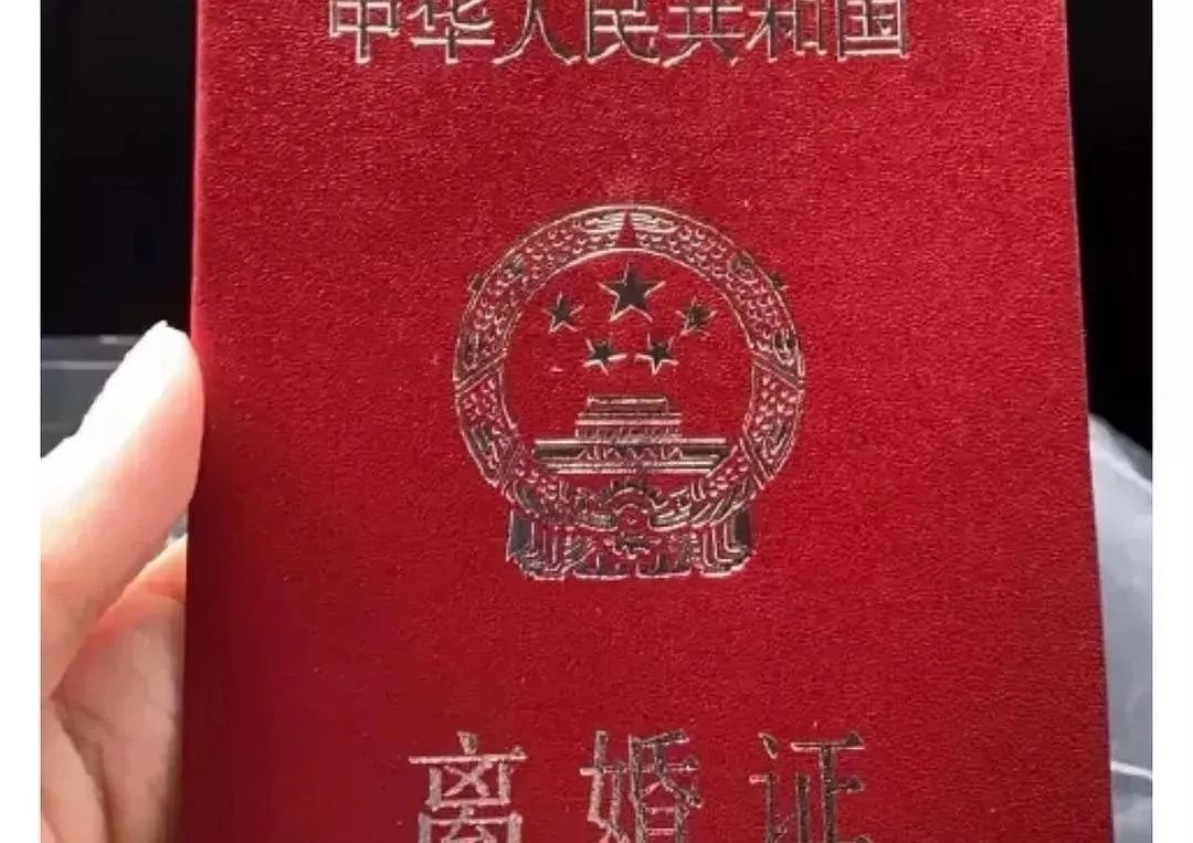 不知道誰的老公這么好命！插圖16