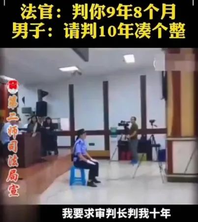 為什么長(zhǎng)輩都想要胖胖的兒媳婦？插圖4