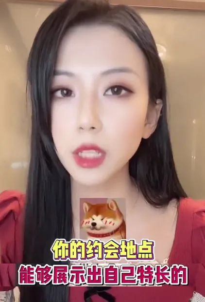 為什么長(zhǎng)輩都想要胖胖的兒媳婦？插圖8