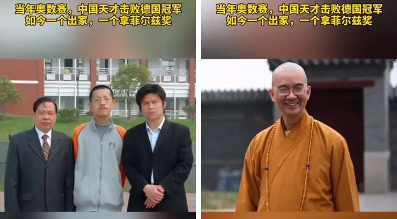 為什么長(zhǎng)輩都想要胖胖的兒媳婦？插圖13