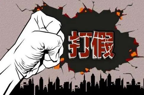 為什么長(zhǎng)輩都想要胖胖的兒媳婦？插圖20
