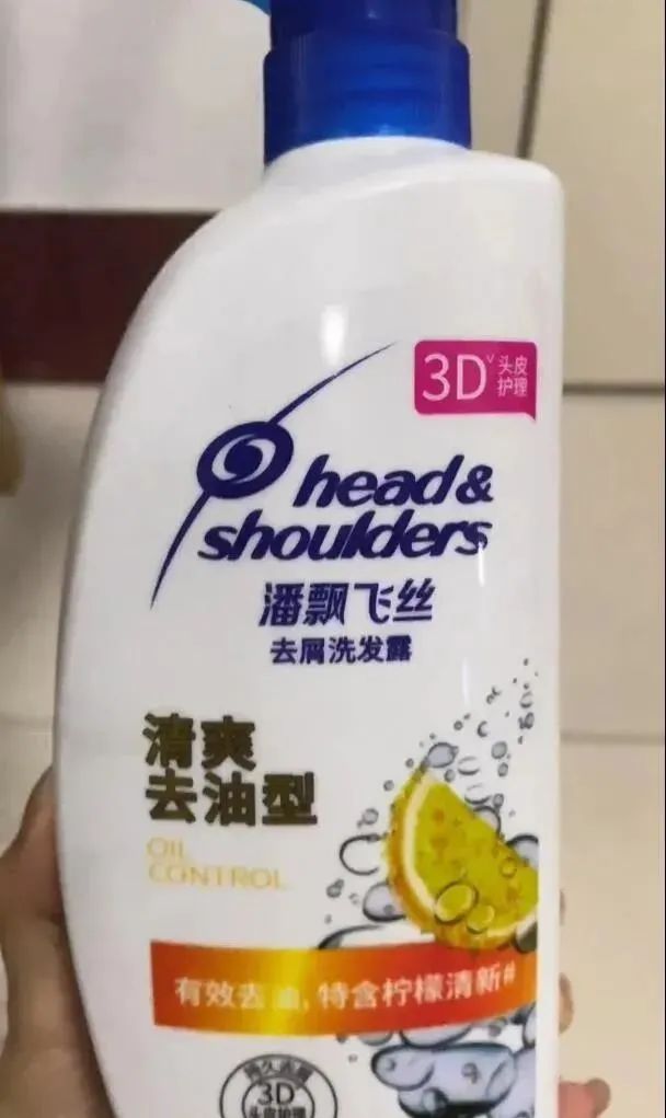 妹子絲襪都破了，好心疼?。〔鍒D13