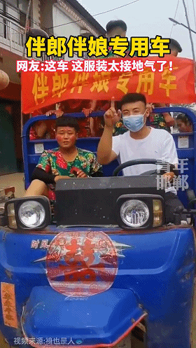 妹子絲襪都破了，好心疼?。〔鍒D18