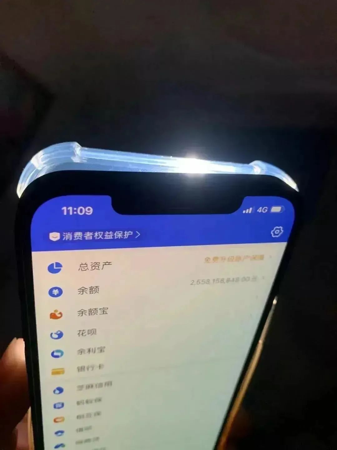 這難道不是傳說的微胖?。坎鍒D10
