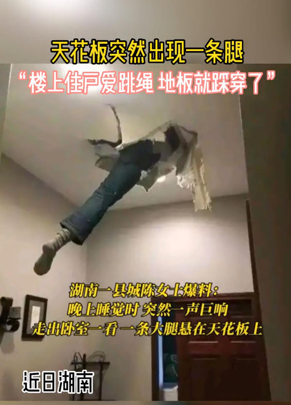 這難道不是傳說的微胖?。坎鍒D14
