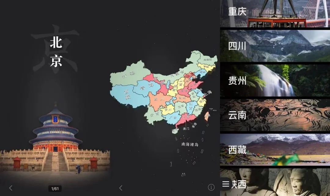 推薦幾個(gè)好玩的軟件，讓你玩得開(kāi)心關(guān)鍵還好用插圖3