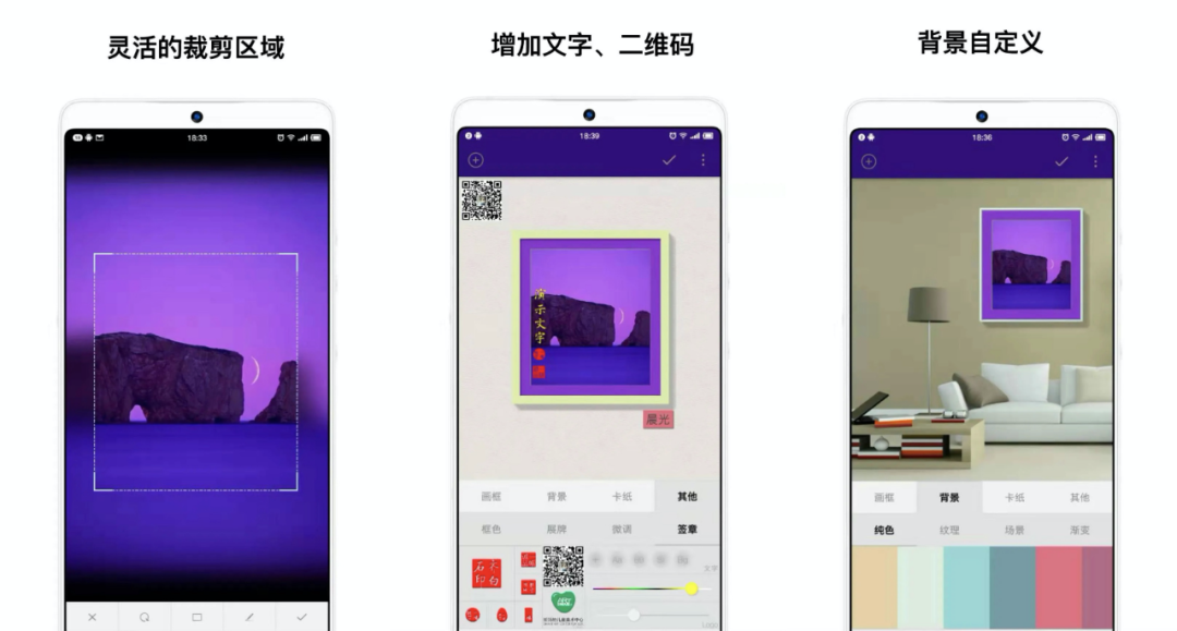 推薦幾個(gè)很冷門(mén)的軟件，用完之后直呼內(nèi)行插圖3