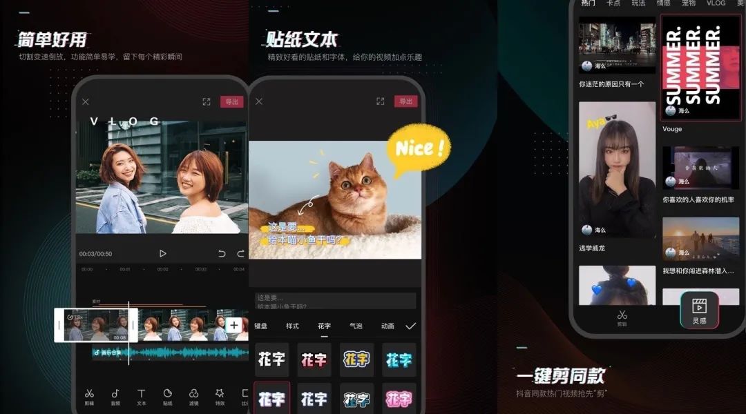 8個(gè)功能強(qiáng)大的軟件，都是綠色免費(fèi)而且好用插圖2