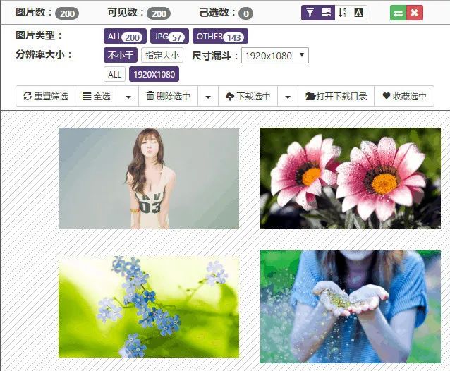 推薦6 個(gè)日常會(huì)使用的小工具，不僅小巧而且功能全面插圖2