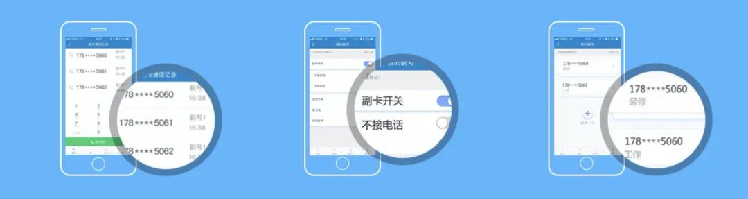 推薦6 個(gè)日常會(huì)使用的小工具，不僅小巧而且功能全面插圖6