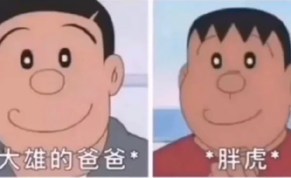 有這種身材還會在乎臉嗎？插圖10