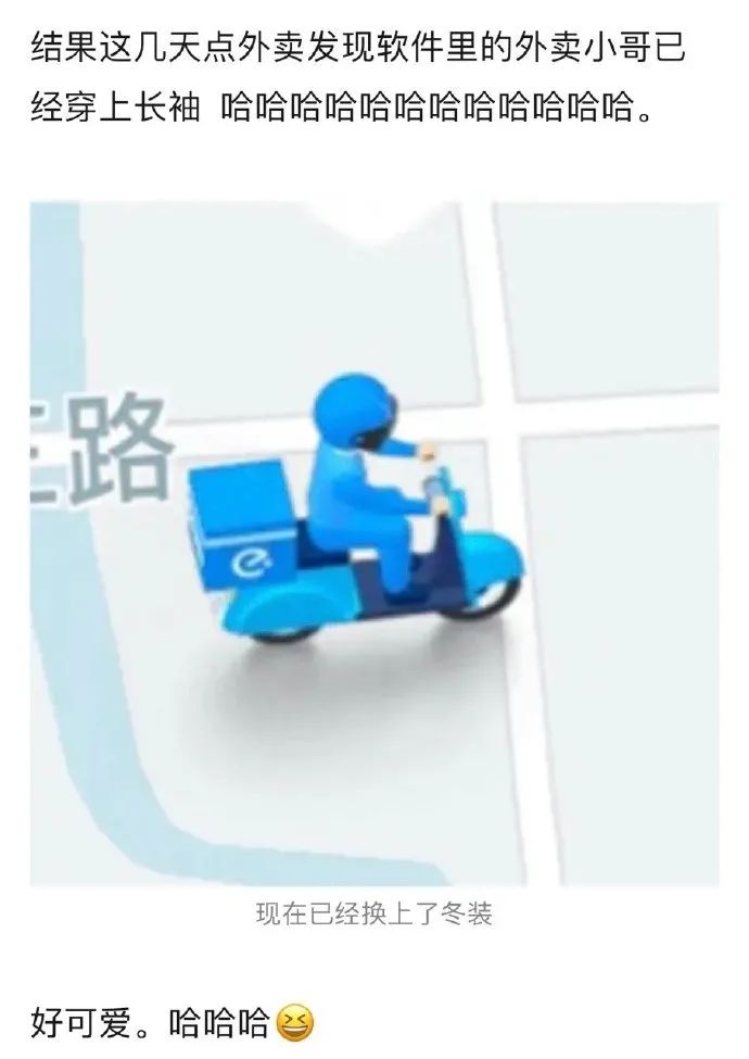 有這種身材還會在乎臉嗎？插圖21