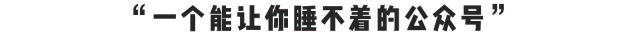 這身材，你還有啥好說的？插圖
