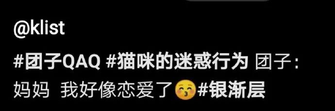 這身材，你還有啥好說的？插圖20