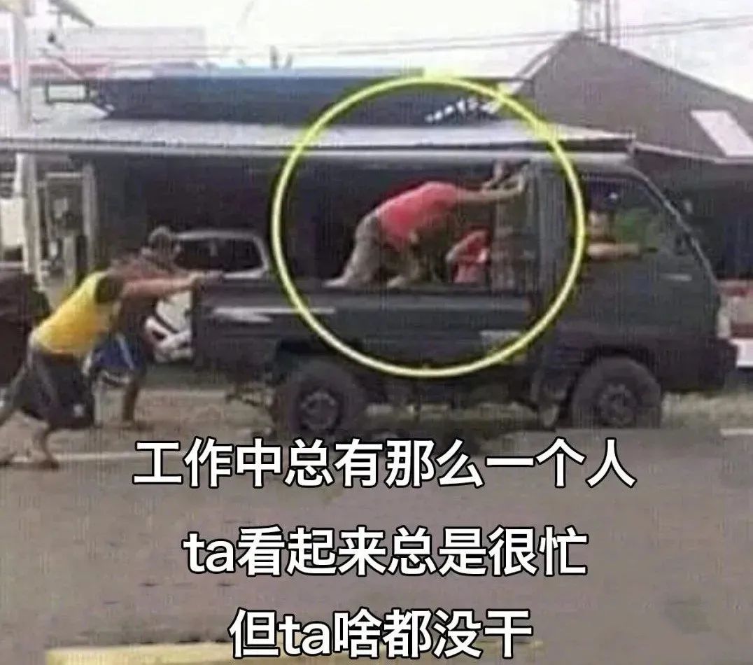 這身材，你還有啥好說的？插圖26